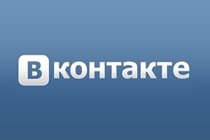 Социальная сеть «ВКонтакте» потеряла часть музыкальных функций ради возвращения в AppStore