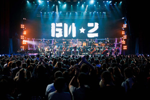 Группа Би-2 выступит в Уфе 4 октября