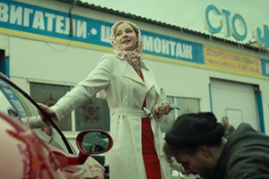 Новый клип группы Ленинград набрал более 6 миллионов просмотров