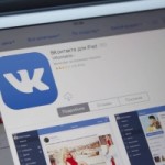Сеть ВКонтакте попала в перечень пиратских ресурсов американского реестра